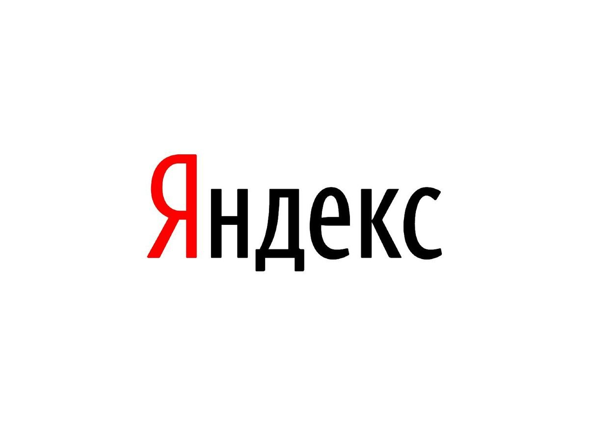 Яндекс. Отзывы